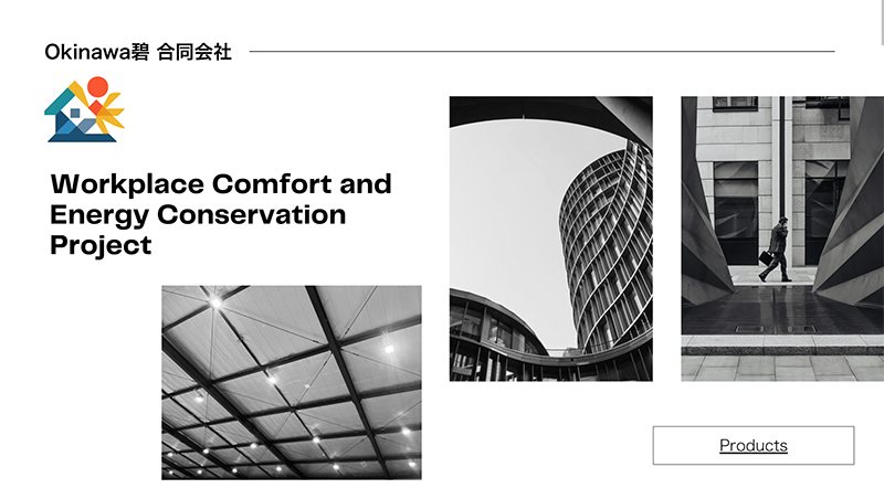 Okinawa碧合同会社